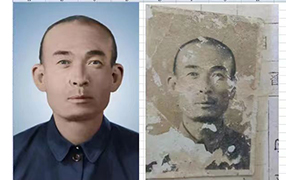 文圣老照片修复-2